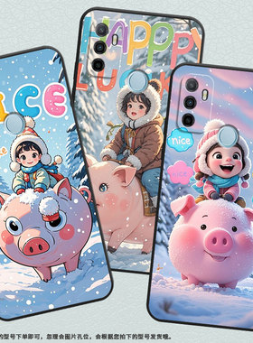 适用OPPOA11s手机壳CPH1923黑色A15磨砂壳CPH1803骑猪小朋友A5耐磨2020男女A5s软壳0pp0A7皮套A8高级保护套