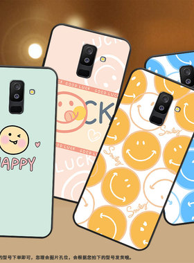 适用三星A6Plus手机壳2018款SM-A605FN保护套SamsungGalaxyA6Plus全包边A9starLite橙色笑脸商务高级感ins风