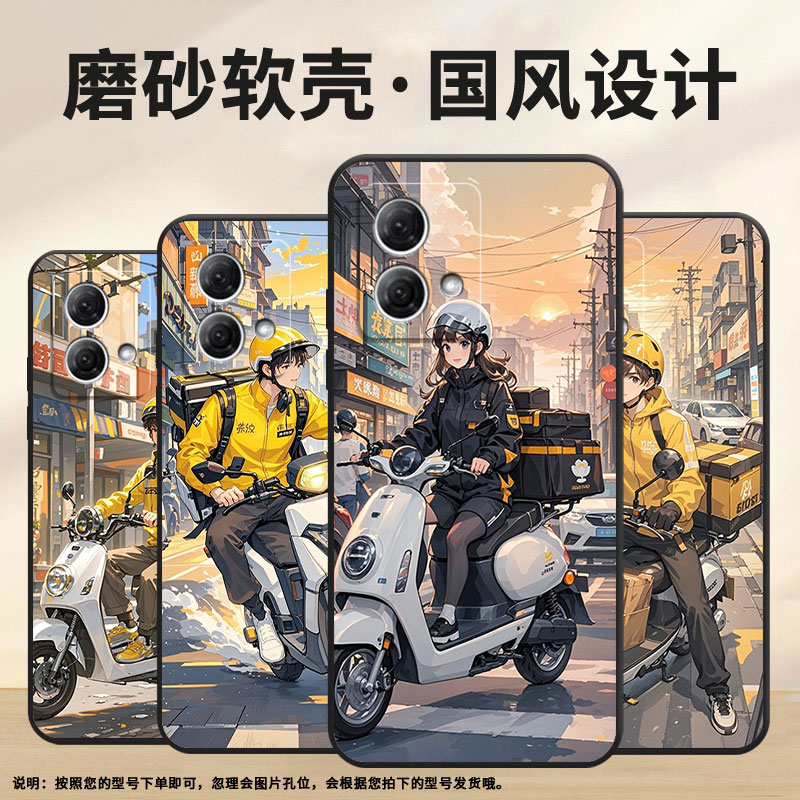 适用MOTOG50手机壳G51防摔XT2221-1年轻女性摩托罗拉G84软壳G73/G82MotorolaGPower个性XT2125-4保护套