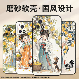 Y75防摔Y78耐磨Y77E保护套 女孩 适用vivoY76手机壳Y70T轻薄V2102A全包边viviY72软壳Y73t时尚 V2009A可爱