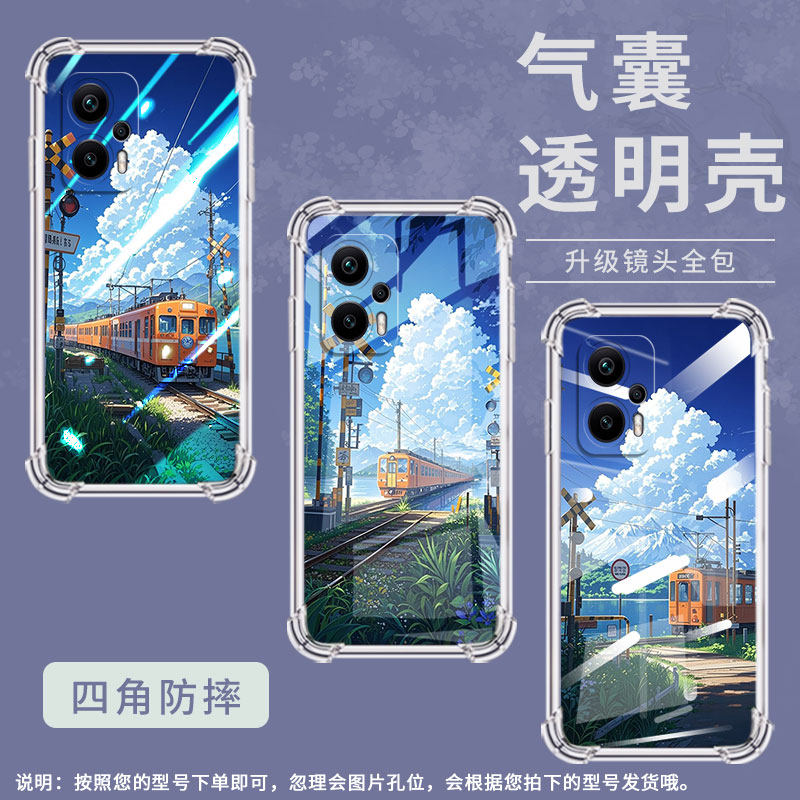 适用小米PocoX2手机壳小米PocoX3火车风景XiaomiPocoX3NFC+气囊壳小米PocoX3Pro防摔PocoX3NFC高级保护套