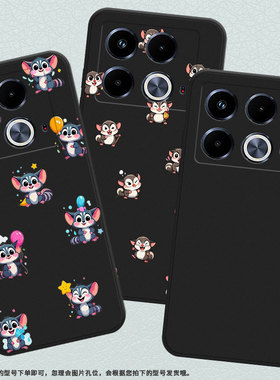 适用传音InfinixNote40Pro手机壳潮流Note40Pro+磨砂壳InfinixNote40高级感X6850中国风Q版蜜袋鼯保护套