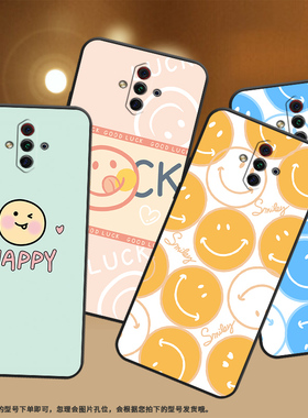 适用努比亚Play手机壳红魔5s保护壳红魔5GLite全包边红魔5G青春版磨砂壳NX651J潮流nubia橙色笑脸防指纹喜庆