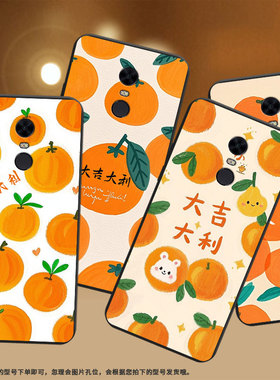 适用红米5Plus手机壳商务note82021国外磨砂壳大吉大利RedmiS2高级感红米7男女M1810F6G全包边小米保护套