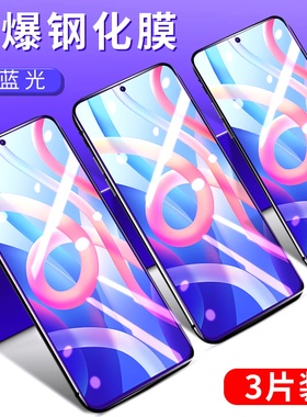 适用于红米note11pro钢化膜NOTE11手机贴膜11PRO+手机保护膜全覆盖11PROPLUS高清贴膜防摔抗蓝光刚化玻璃贴膜