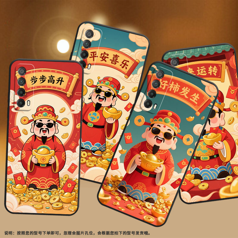 适用华为y6pro2019手机壳ppa-lx1超薄psmartplus2019huaweiy7磨砂壳med-lx9高级感y8p平安喜乐y9s保护套
