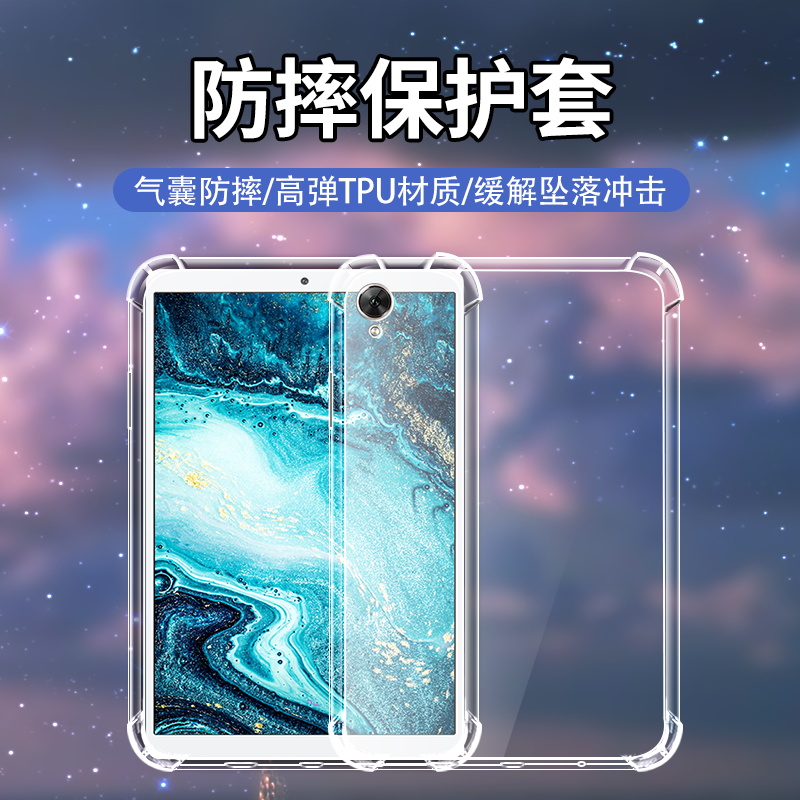 简约耐磨高级感JDN2-W09