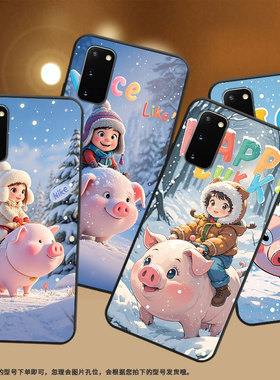 适用三星S8+手机壳S9Plus超薄SamsungS10E走在雪里G973F全包三星S21Ultra磨砂Note10商务SM-N981B保护套