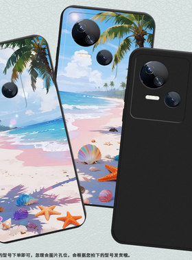 适用传音TecnoSpark10C手机壳高级Spark10Pro海边沙滩中国风磨砂壳TecnoSpark10时尚潮流KI8防摔保护套