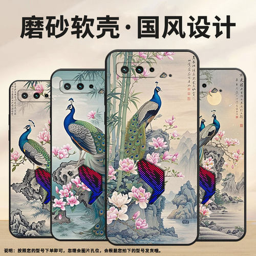 适用华硕ROG3手机壳梦幻色彩个性AsusROGPhone5磨砂壳华硕ROG5s全包边ZS676KS防摔ZS673KS耐磨硅胶保护套