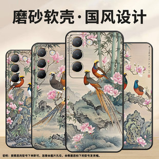 适用vivoY100手机壳Y100i商务V2314A男女款 viviY300T工艺画硅胶Y200GT保护套V2353DA全包Y300简约软壳