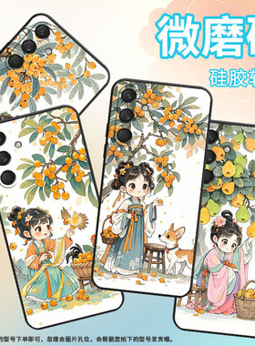 适用三星M30手机壳M42/M33全包边SM-M346B保护套小动物陪伴SamsungM35高级感M52潮流SM-M546B防摔M60s软壳