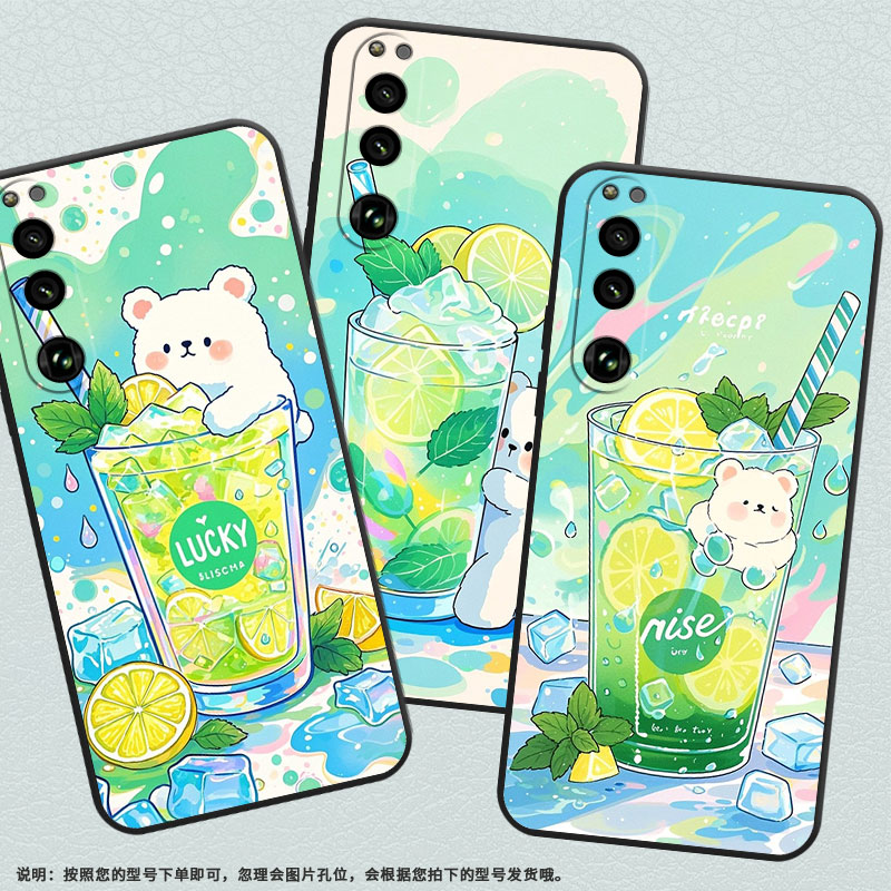 适用索尼XPeria5III手机壳XQCQ62B-GC清凉小熊环SonyXPeria10III商务XPeria1III软壳SO-52B硅胶5IV保护套