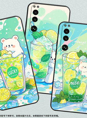 适用索尼XPeria5III手机壳XQCQ62B-GC清凉小熊环SonyXPeria10III商务XPeria1III软壳SO-52B硅胶5IV保护套