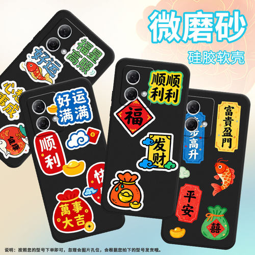 适用motog50手机壳e15防摔xt2221-1福壽康寧摩托罗拉g55软壳g73/g200轻薄motorolagpowerxt2125-4保护套