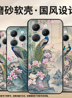 适用传音InfinixHot40手机壳TecnoPova3保护套Smart8防摔梦幻色彩Pova6Pro耐磨LF7n高级X6836全包边软壳