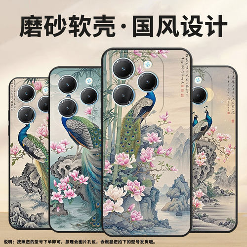 适用传音InfinixHot40手机壳TecnoPova3保护套Smart8防摔梦幻色彩Pova6Pro耐磨LF7n高级X6836全包边软壳