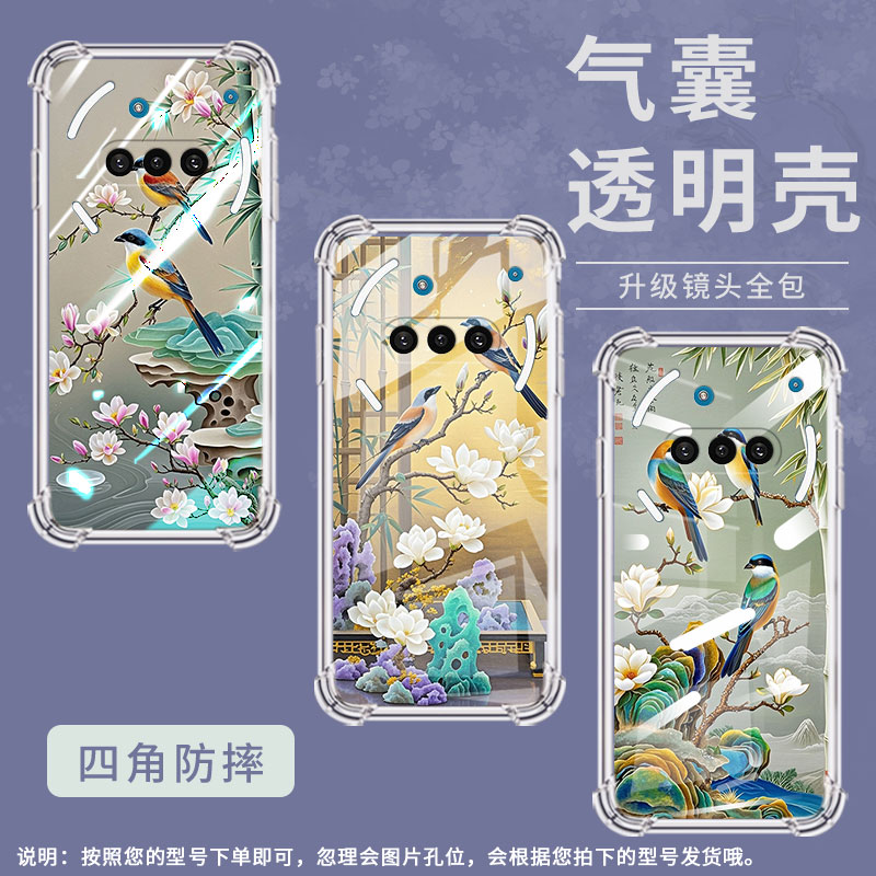 适用NothingPhone3手机壳Phone3A防摔伯劳鸟气囊壳Phone3A中国风NothingPhone3APro硅胶高级感保护套