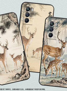 适用vivoT1手机壳5G国外版黑色V2151商务viviT2防摔T2x公鹿母鹿，全包T3时尚V2334男女款T4x高级硅胶保护套