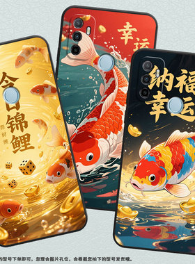 适用OPPOA1K手机壳CPH1923黑色A3磨砂壳CPH1803幸运锦鲤A52020男女A5s软壳0pp0A9x皮套A8高级A16E保护套