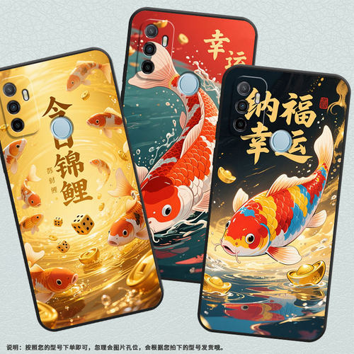适用OPPOA1K手机壳CPH1923黑色A3磨砂壳CPH1803幸运锦鲤A52020男女A5s软壳0pp0A9x皮套A8高级A16E保护套
