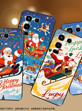 适用传音InfinixNote50Pro手机壳商务Note50Pro+男女款InfinixNote50磨砂壳Note50s圣诞老人中国风保护套