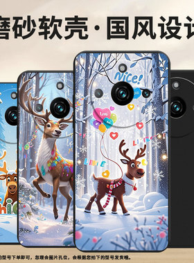 适用RealmeNote60x手机壳商务真我Narzo60时尚RMX3782磨砂壳RealmeNote60Pro全包边潮流雪景麋鹿保护套