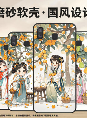 适用三星c7手机壳c9pro防摔samsungj6prime绿色熊sm-j610f三星j6plus高级sm-g8870耐磨galaxya41保护套