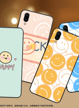 适用vivoX23手机壳X23幻彩版保护壳X27Pro磨砂壳X27全包边V1809AX23橙色笑脸文艺高级感国潮耐脏lucky笑脸