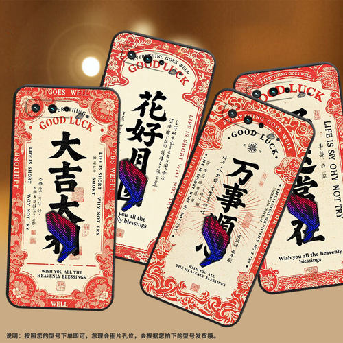 适用华硕ROG3手机壳事业有成硅胶AsusROGPhone5磨砂壳华硕ROG5s全包边ZS676KS防摔ZS673KS个性耐磨保护套