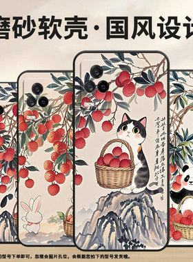 适用iQOO8手机壳iQOO3男女V2024A商务iQOOPro磨砂壳iQOO9纯黑色9SE全包V2304A硅胶iQOO13细节刻画保护套