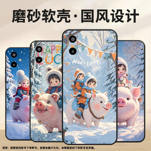 适用三星m56手机壳a17高级感samsungf06可爱猪m06耐磨m36商务f16不掉色galaxys25fe防摔s25edge保护套