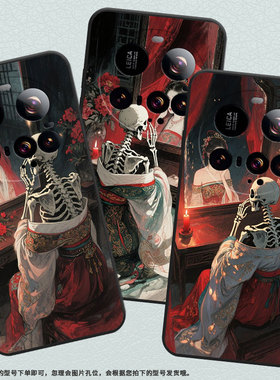 适用小米pocof7手机壳xiaomicivi5pro轻薄15spro骷髅在镜子前pococ71耐磨25028pc03i时尚pocom7保护套潮流