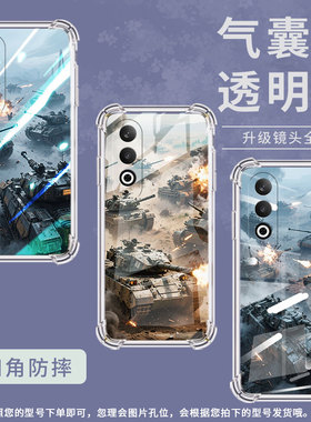 适用一加Nord手机壳1+Nord2全包边1加Nord2T坦克大战一+Nord3气囊壳OnePlusNord4防摔高级0neplus保护套