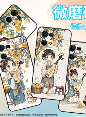 适用OPPOF1Plus手机壳F1s超薄F19Pro防摔CPH1823商务宠物陪伴0pp0F11Pro/F17保护套CHP2219硅胶F15软壳