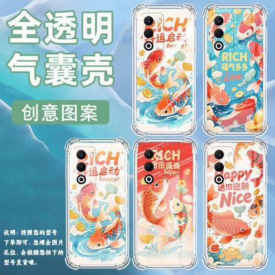 适用OPPOFindX8S+手机壳K13Turbo男女款团团圆圆OPPOReno13Pro防摔OPPOA5气囊壳A5x国际版商务时尚保护套
