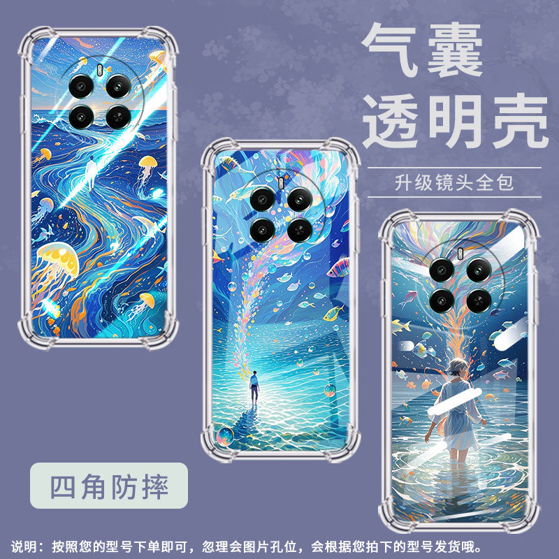 适用RealmeP1国外版气囊手机壳四角防摔RealmeP1Pro手机壳空灵星海真我P3高级感RealmeP3Pro硅胶保护套