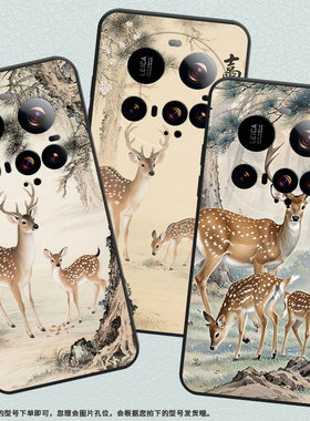 适用小米15Ultra手机壳Xiaomi15sPro硅胶POCOC71防摔25010PN30G全包边小米civi5Pro耐磨25028PC03I保护套