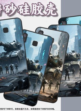 适用三星M01Core手机壳A8+防摔SamsungJ4Plus一腔热血SM-J610F三星A6s高级SM-G8870耐磨GalaxyA21s保护套