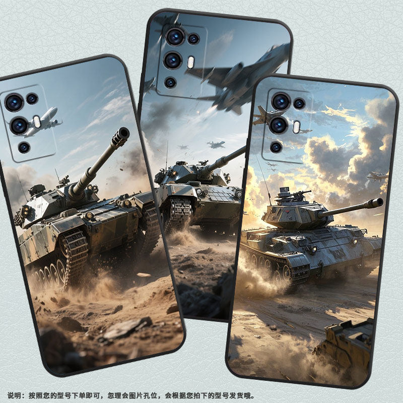 适用中兴Axon30手机壳全包边A2322耐磨ZTEAxon30Pro保护套Axon30s商务坦克狂野时尚不掉色Axon30防摔软壳