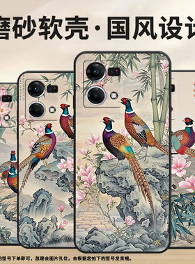 适用OPPOF1Plus手机壳F1s超薄F11防摔CPH1823艺术画0pp0F11Pro/FindX3Lite耐磨CHP2219硅胶F21Pro软壳