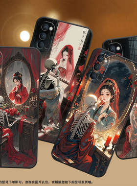 适用opporeno2z手机壳10x黑色pccm00商务0pp0renoace保护套ace2华丽汉服reno4z高级pckm70轻薄reno5软壳