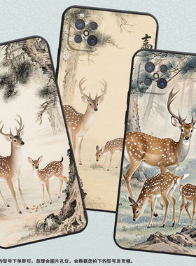 适用OPPOA91手机壳A92s不掉色PDKM00白色梅花鹿软壳0pp0A93防摔PFGM00商务A96纯黑色硅胶A95高级A97保护套