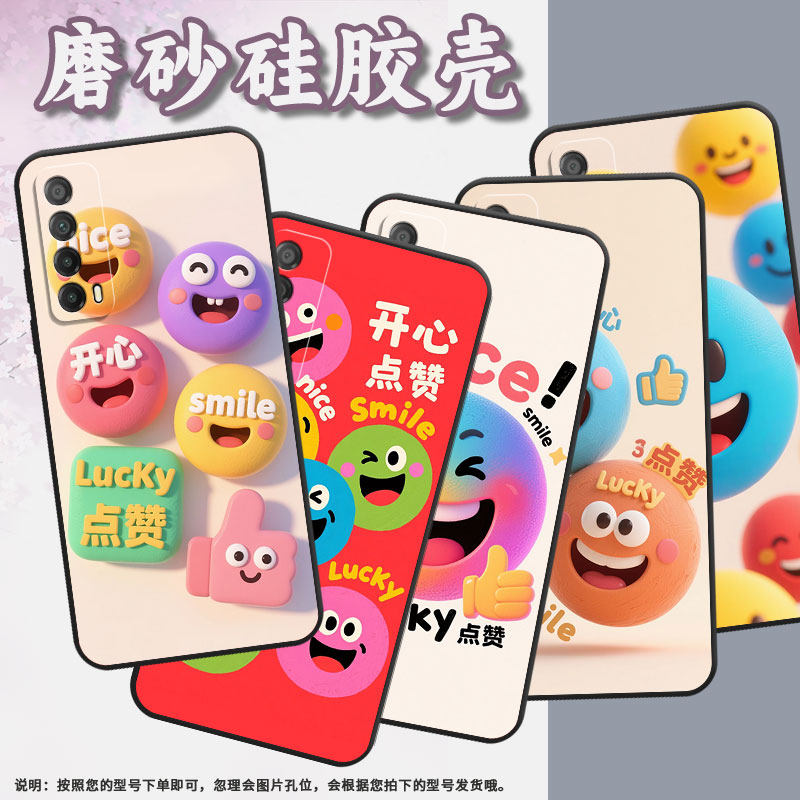 适用华为Y9Prime2019手机壳PPA-LX1超薄HUAWEIPsmartZ全包边2019磨砂壳MED-LX9高级Y8P向上微笑Y9S保护套