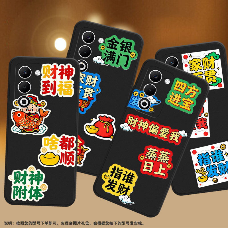 适用OPPOA5iPro国外版手机壳A5日版金银满门超薄商务时尚防摔0pp0A59磨砂壳A5国外版全包边高级感保护套