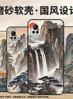 适用小米civi手机壳civi2超薄空中楼阁Xiaomi耐磨Civi3保护套POCOX7商务小米Note10Lite硅胶M1910F4E软壳