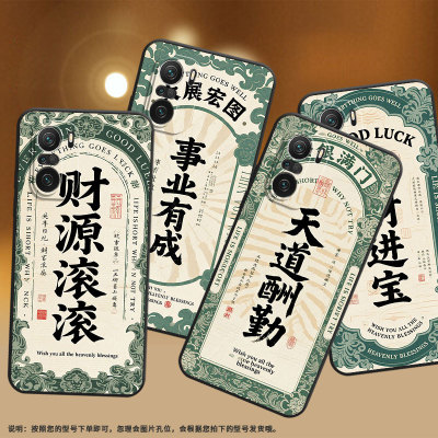 适用红米K20手机壳防摔K30耐磨RedmiK20Pro尊享版超薄M2012K11AC磨砂壳K50事业有成电竞版22041211AC软壳