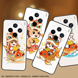 适用vivoy04手机壳v2432全包边vivoy300gt活泼喜庆v2452ga保护套v30e硅胶v50lite商务v2419a时尚y50m软壳