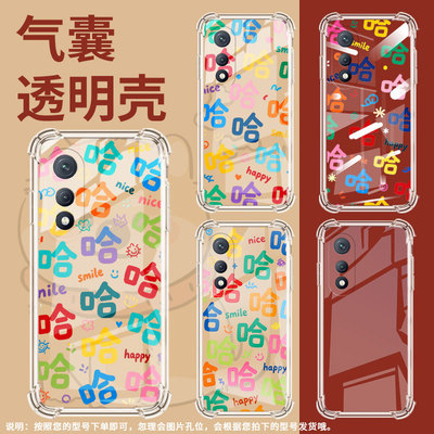 适用传音TecnoPova7Ultra气囊壳LH6n四角防摔TecnoPovaCurve手机壳PovaNeo3许多哈字PovaNeo2高级保护套