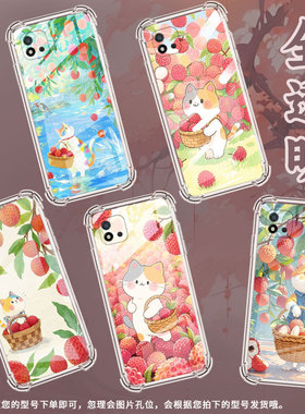 适用RealmeC20A手机气囊壳RealmeC25全包边RealmeC33手机壳荔枝猫咪真我C11四角防摔商务硅胶潮流保护套